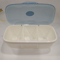 塑料带勺调味罐组合套装调味盒厨房用品调料盒调料罐8－36