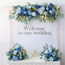 婚礼花艺布置套装蓝调金壁挂引路落地排花餐桌花球迎宾水牌绢花