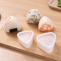 爱心饭团寿司模具套装工具宝宝神器便当海苔三角造型包粽子心型