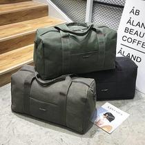 大容量帆布旅行包行李袋手提包男士旅游包装衣服收纳出差务工背包