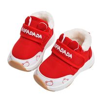 学步鞋女宝宝鞋子0一1-2岁婴儿秋冬季软底防滑透气不掉男宝宝棉鞋