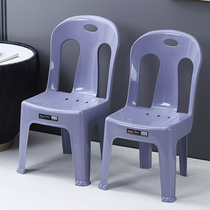 加厚塑料靠背椅子成人儿童两用胶椅家用学习椅凳休闲小餐椅办公椅