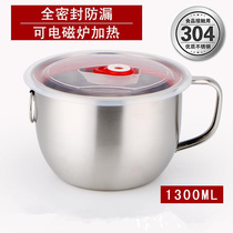 2023新款304不锈钢泡面碗创意家用带盖米饭碗日式汤碗大号加厚大