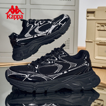 Kappa老爹鞋男高级感2024春季新款爆款厚底增高运动鞋炸街跑步鞋