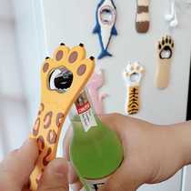 包邮磁性啤酒开瓶器酒起子创意猫爪鲨鱼磁吸开盖器起瓶器冰箱贴