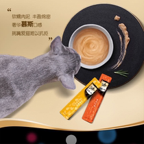希宝（Sheba）泰国进口猫条/希宝猫条/舔食软包猫条猫零食湿猫粮