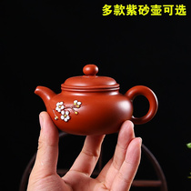 一人喝小茶壶单壶小号单人茶壶1人迷你小茶壶一人用手把壶对嘴喝