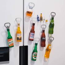 个性创意青岛啤酒可乐开瓶器冰箱贴磁贴实用起瓶器磁吸瓶起子磁铁