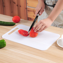 加厚塑料菜板小砧板占板切菜板擀面刀板家用辅食厨房案板切菜板