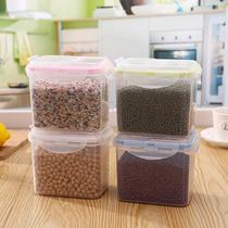 厨房小号密封罐五谷杂粮塑料储物罐透明罐子食品储存罐收纳保鲜盒