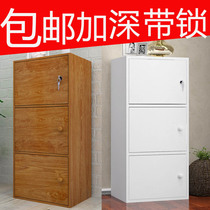 简易柜子带门学生韩式置物收纳小柜子简约现代自由组合木质储物柜