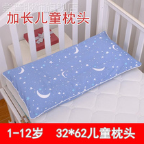 儿童枕头1-2-3-6岁以上幼儿园7-8-9-10小孩学生纯棉枕套枕芯套装