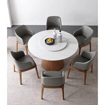 推荐北欧侘寂风实木岩板圆形餐桌椅组合现代简约家用带转盘大理石