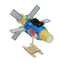 新。宇宙飞船空间站航天航空模型科技小制作小发明手工学生小实验