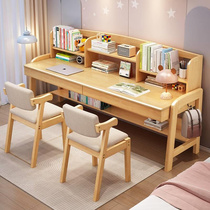 双人实木书桌书架一体儿童学习桌客厅靠墙长条桌卧室小学生写字桌