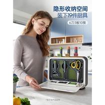 【直播】摩飞筷子消毒机家用砧板刀具消毒菜板烘干一体机消毒刀架