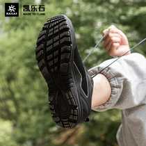 凯乐石男鞋登山鞋户外旅行低帮透气徒步鞋女防滑耐磨减震爬山鞋