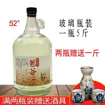 52玉米酒包谷酒贵州苞谷酒纯粮食酒高度白酒苞米酒5斤瓶装