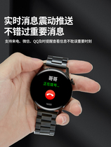 华为智选智能通用款智能手表男士2024新款多功能接打电话心率运动