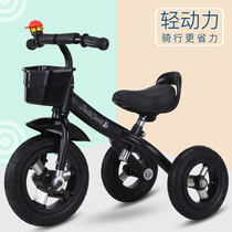 凤凰儿童三轮车脚踏车1-3-6岁大号儿童车宝宝3轮手推车小孩童车自
