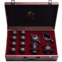 宜兴紫砂茶具套装家用定制礼品刻字礼品盒箱茶壶礼盒包装中式