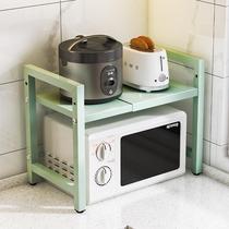 可伸缩厨房微波炉架子置物架台面家用烤箱多功能电饭煲收纳架