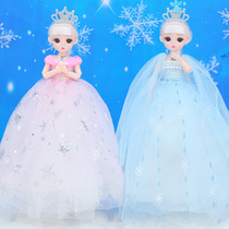 创意新款纱裙公主洋娃娃玩具 女孩芭比娃娃生日礼物女生明润芭比