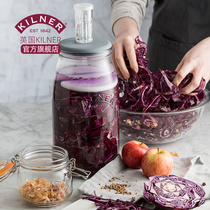 英国Kilner玻璃泡菜罐自动排气压家用泡菜坛腌制加厚密封透明瓶子