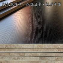 直供实木生态板马六甲木工板E0级纯黑色环保板材衣柜整体橱柜黑橡