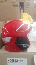 MSA/梅思安 10158929 F1XF标准款消防头盔 救援消防专用头盔
