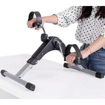 偏瘫中关节风肢体康复器坐式踏步器上下肢手动功率车康复器材
