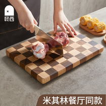 泰国相思木菜板家用抗菌防霉实木制棋盘格砧板水果案板厨房切菜板