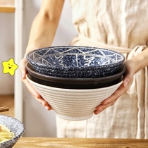 推荐日式拉面碗 家用大号海碗大碗复古斗笠碗碟商用陶瓷碗汤碗粉