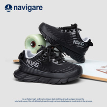 Navigare小帆船童鞋夏季儿童户外运动鞋男童软底潮鞋女童透气网鞋