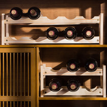 实木葡萄酒架现代复古简约红酒架落地置物架格子红酒展示架柜木制