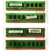 三星原厂 2G DDR3-1066 1333 1600 PC3-8500U台式机内存条 10600U