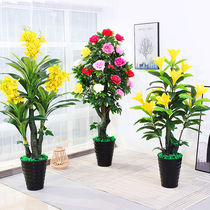 假花仿真塑料花树室内装饰假植物盆栽大型客厅花落地仿生绿植盆景
