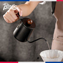 Bincoo手冲壶小型迷你便携咖啡壶长嘴细口壶不锈钢挂耳咖啡注水壶