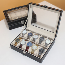 高档皮质手表盒收纳盒腕表展示盒机械表首饰盒手表盒子手链整理盒