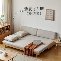 实木科技布沙发床折叠两用客厅多功能沙发折叠床双人家用小户型