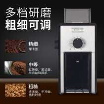 Delonghi/德龙KG200 KG210 KG89家用电动咖啡磨豆机研磨磨粉机
