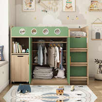 儿童床带书桌衣柜床一体多功能半高床小户型儿童房家具组合套装