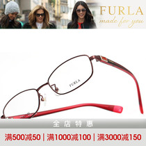 Furla芙拉新潮时尚优雅潮流纯钛材质全框女款近视眼镜框VFU052K