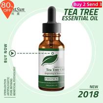 Firstsun Tea Tree Oil Acne Removal Scars Treatment茶树精油痘