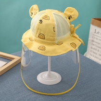 初生婴儿防护罩面罩防飞沫帽子儿童夏季宝宝外出防风防护帽遮阳帽