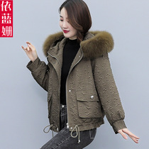 派克棉服女短款2023冬装新款韩版时尚加绒加厚小个子工装棉衣外套