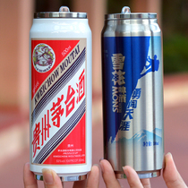 个性创意304不锈钢啤酒可乐易拉罐保温水杯刻字时尚韩版学生杯子