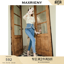 MAXRIENY高腰铅笔裤秋季女士牛仔裤修身显瘦