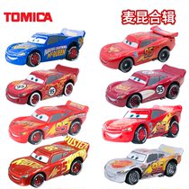 日本TOMICA多美卡汽车总动员合金小赛车玩具3代闪电麦昆 麦坤新款