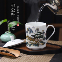 景德镇骨瓷茶杯办公杯茶杯大容量家用陶瓷水杯带盖礼品会议杯定制